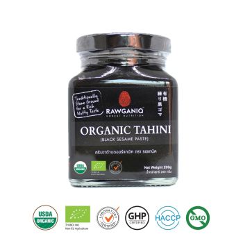 Organic Tahini (Black Sesame Seed Paste) 200g