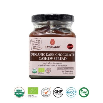 Organic Dark Chocolate Cashew Nut Spread 200g