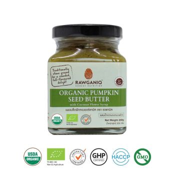 Organic Pumpkin Seed Butter with Coconut Flower Syrup 200g