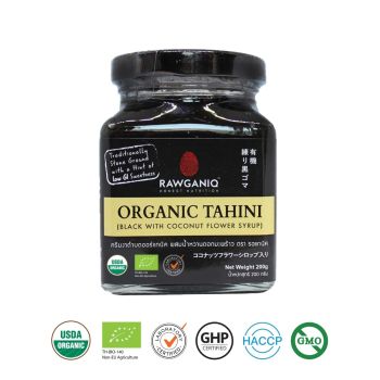 Organic Tahini Black with Coconut Flower Syrup 200g