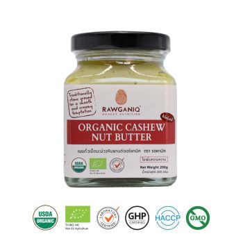 Organic Cashew Nut Butter 200g