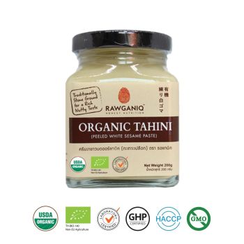 Organic Tahini (Peeled White Sesame Seed Paste) 200g