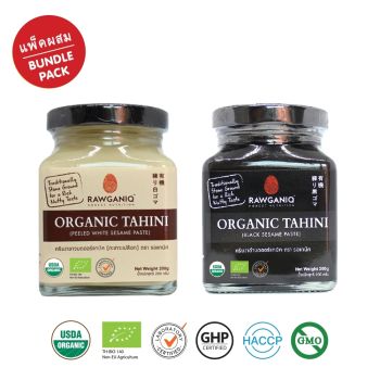 Bundle Pack – Organic White Tahini + Organic Black Tahini