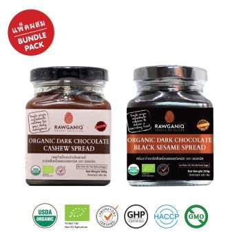 Bundle Pack – Organic Dark Chocolate Cashew Nut Spread + Organic Dark Chocolate Black Sesame Spread