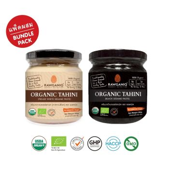 Bundle Pack – Organic White Tahini + Organic Black Tahini