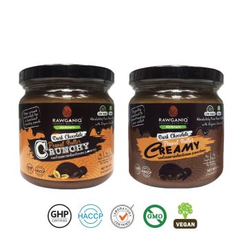 Dark Chocolate Peanut Butter (Creamy/Crunchy) 200g