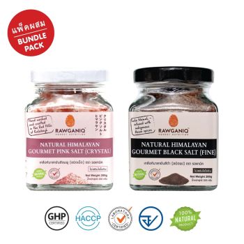 Bundle Pack – Himalayan Gourmet Black Salt (Fine) – Himalayan Gourmet Pink Salt (Crystal)