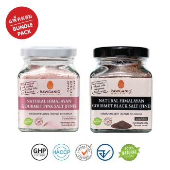 Bundle Pack – Himalayan Gourmet Black Salt (Fine) – Himalayan Gourmet Pink Salt (Fine)