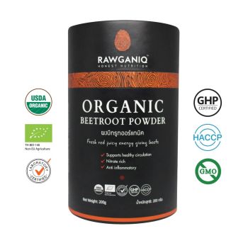 Organic Beetroot Powder 200g