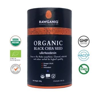 Organic Chia Seed (Black) 300g