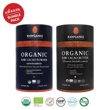 Bundle Pack – Organic Raw Cacao Powder + Organic Raw Cacao Butter