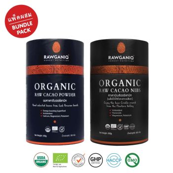 Bundle Pack – Organic Raw Cacao Powder + Organic Raw Cacao Nibs