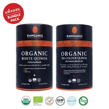 Bundle Pack – Organic White Quinoa + Organic Tri-colour Quinoa